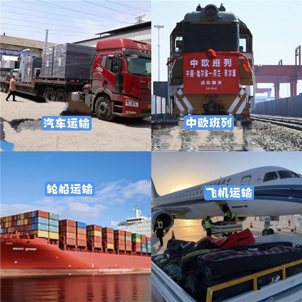 山藥烘干機(jī)運(yùn)輸